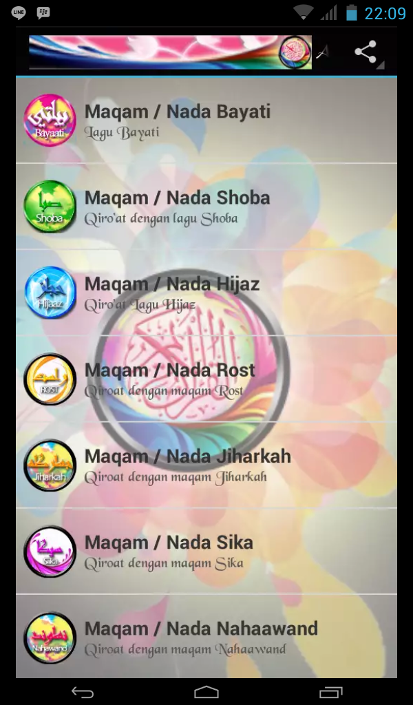 screenshot_2017-02-04-22-09-59