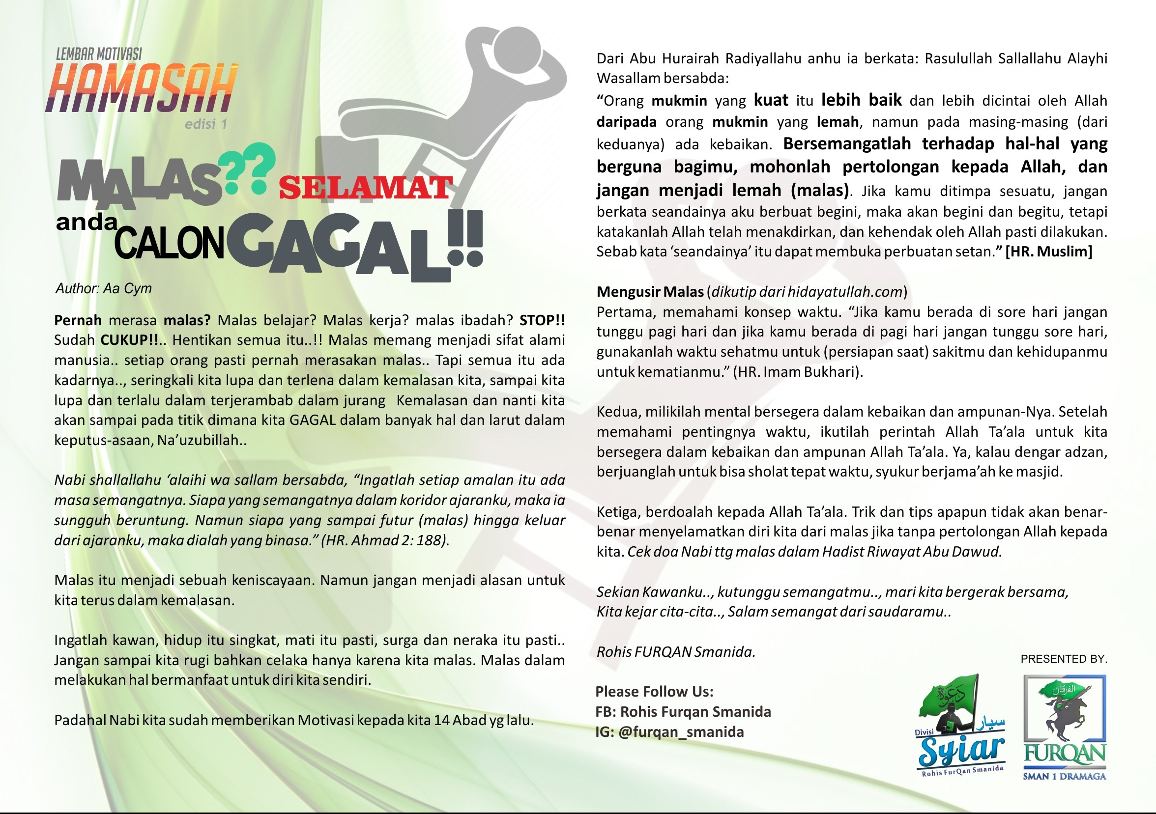 buletin-hamasah edisi 1.jpg